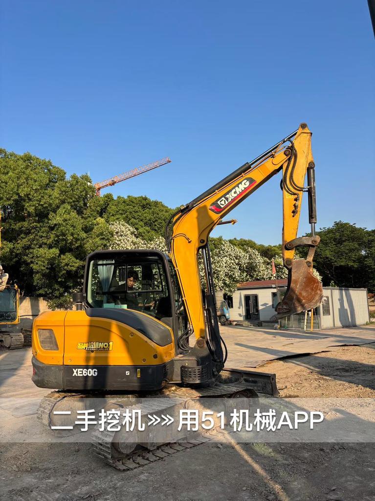 https://assets.gongji58.com/circle/2026-06-21/7nakvctidb1782057003.png?watermark/1/image/a29kbzovL2dqZ2ovd2F0ZXJtYXJrL3dqLnBuZw/gravity/South/dx/0/dy/200/wst/2/ws/1|imageView2/0/w/1024/interlace/1